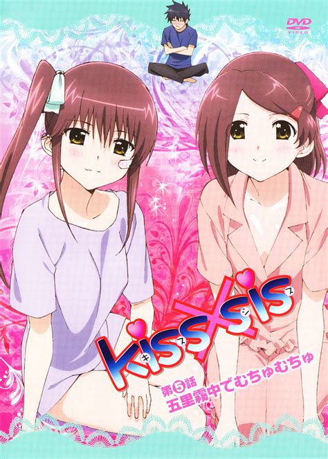 kissxsis 155|[DISC] Kiss x Sis .